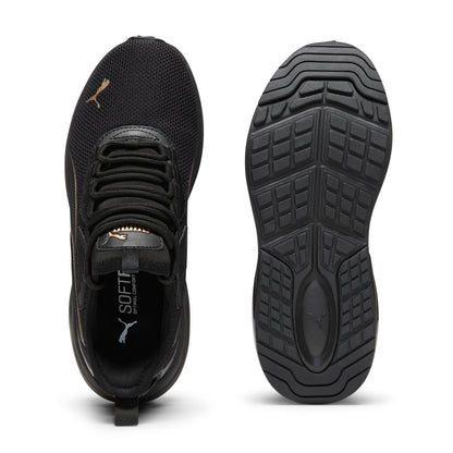 PUMA Women's Amplifier Sneakers